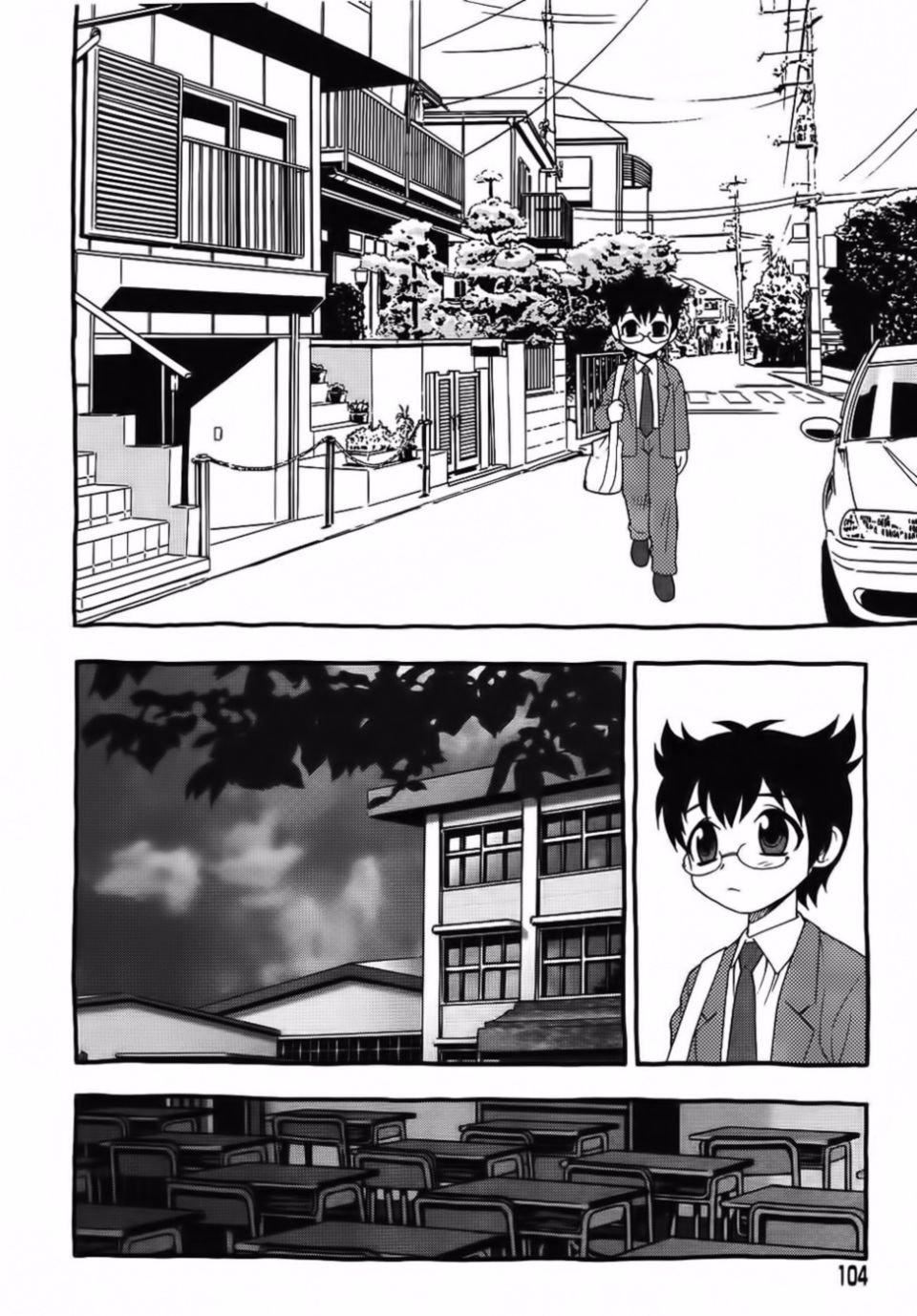 [しのざき岭]BlueBerry[しのざき岭]BlueBerry