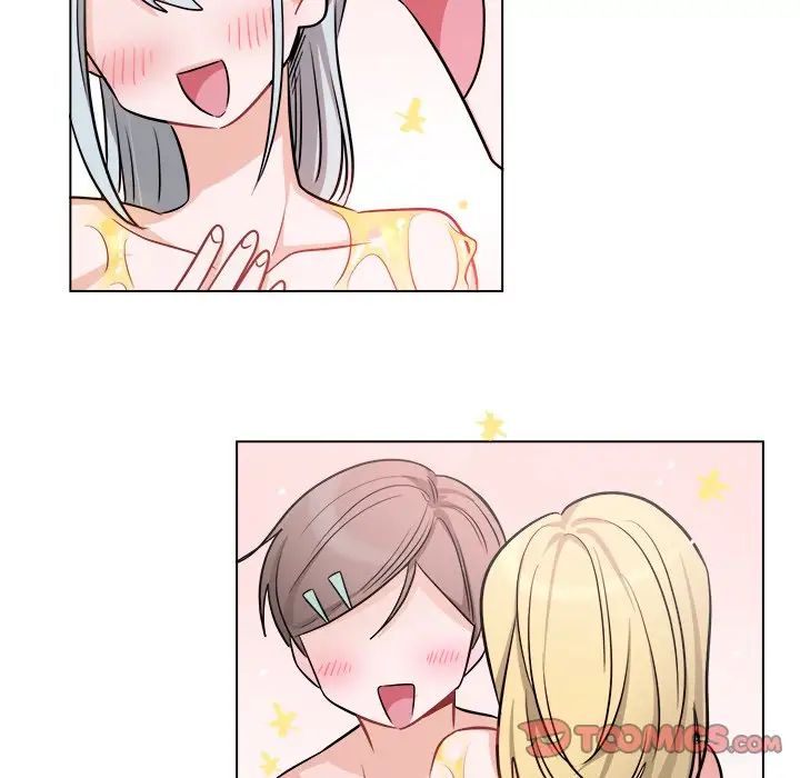 机器娃娃第26话