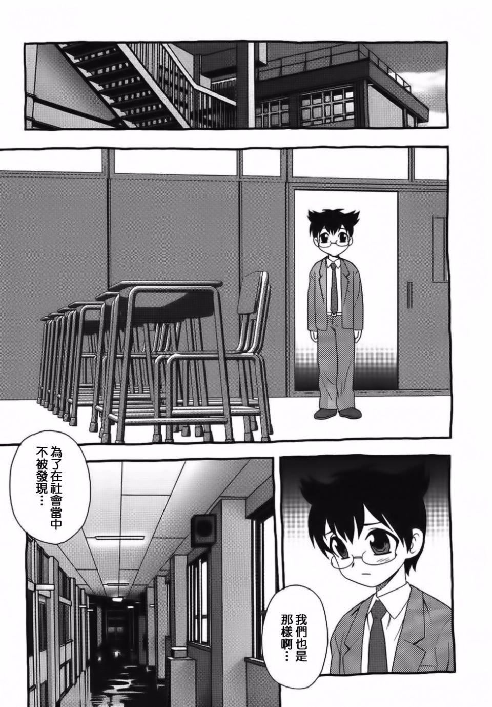 [しのざき岭]BlueBerry[しのざき岭]BlueBerry