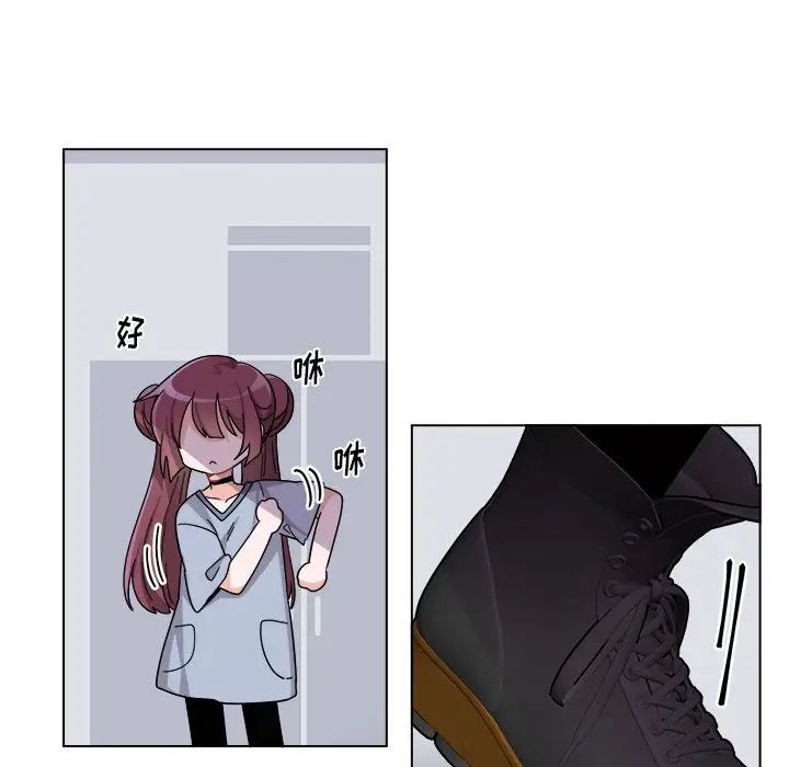 機器娃娃第27话