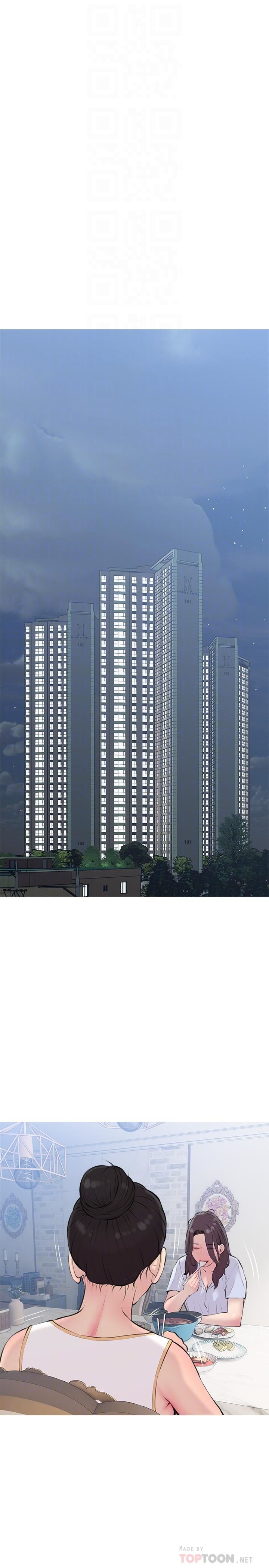 阿姨的家教課第69話-射好多，舒服嗎?