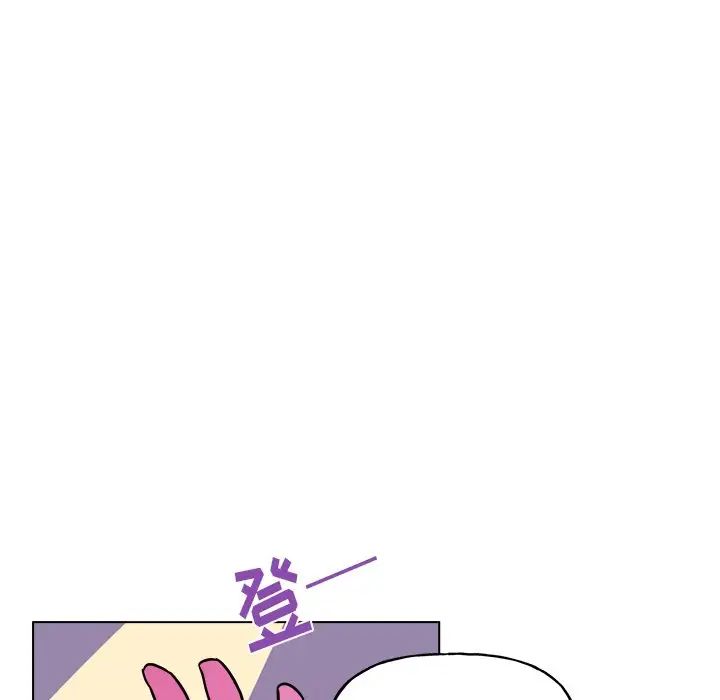 机器娃娃第28话