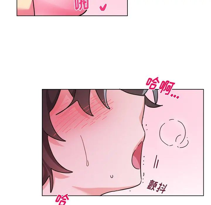 機器娃娃第28话