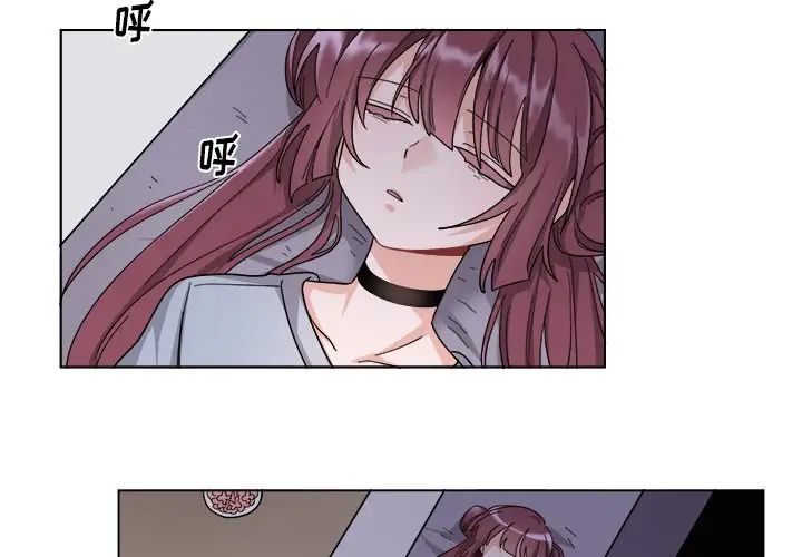 机器娃娃第30话