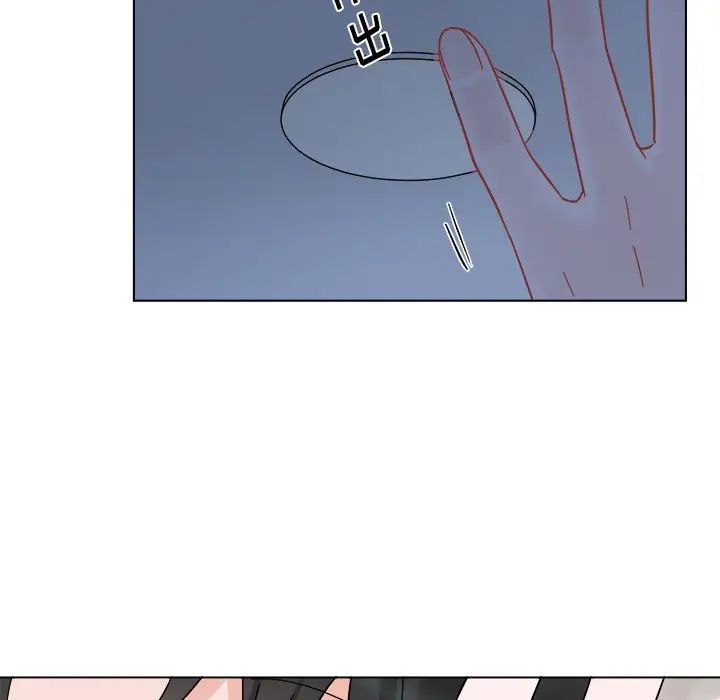 机器娃娃第30话