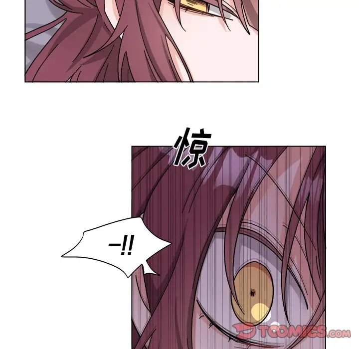 機器娃娃第30话