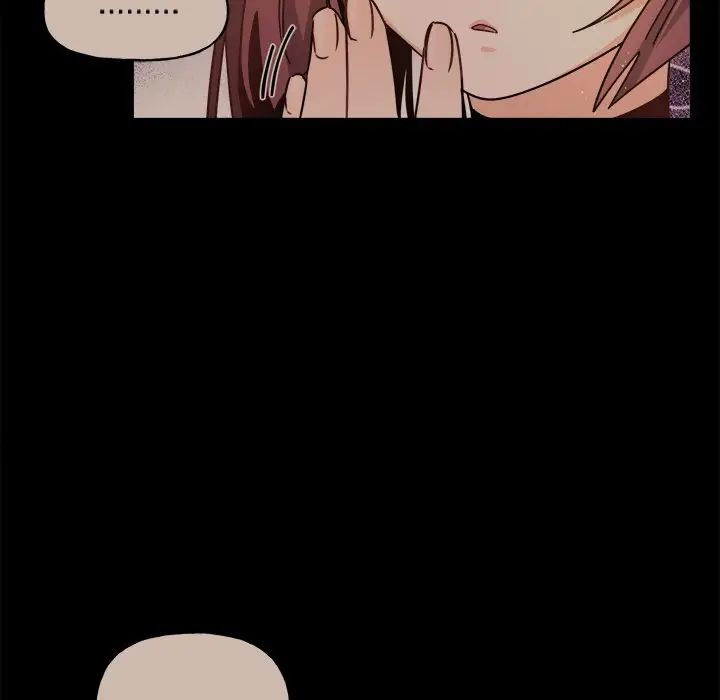 機器娃娃第31话