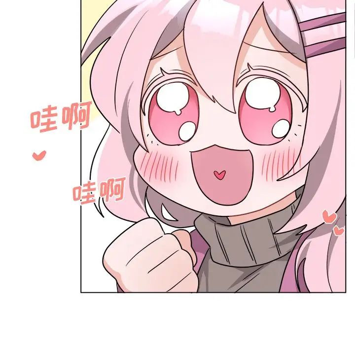 機器娃娃第32话