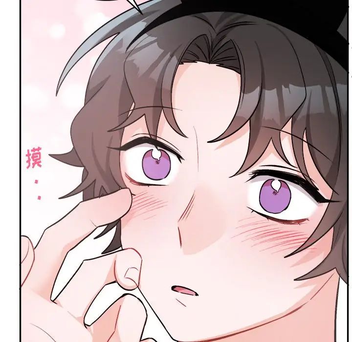 机器娃娃第33话