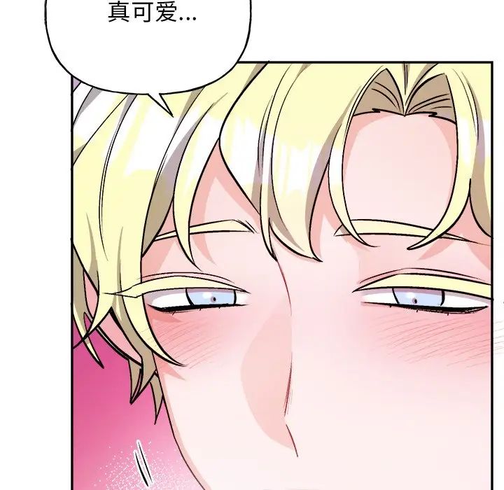 机器娃娃第34话