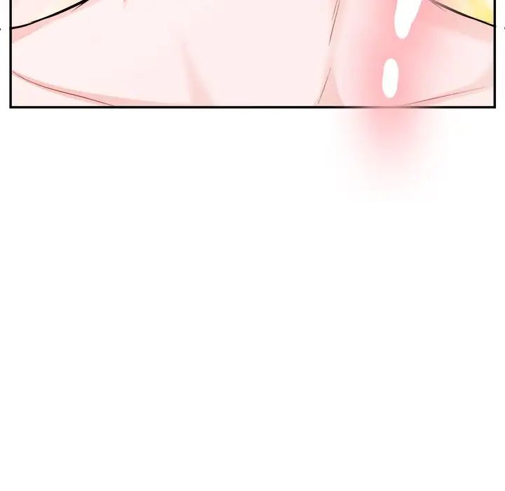 機器娃娃第34話