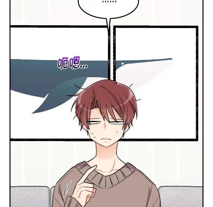 机器娃娃第35话