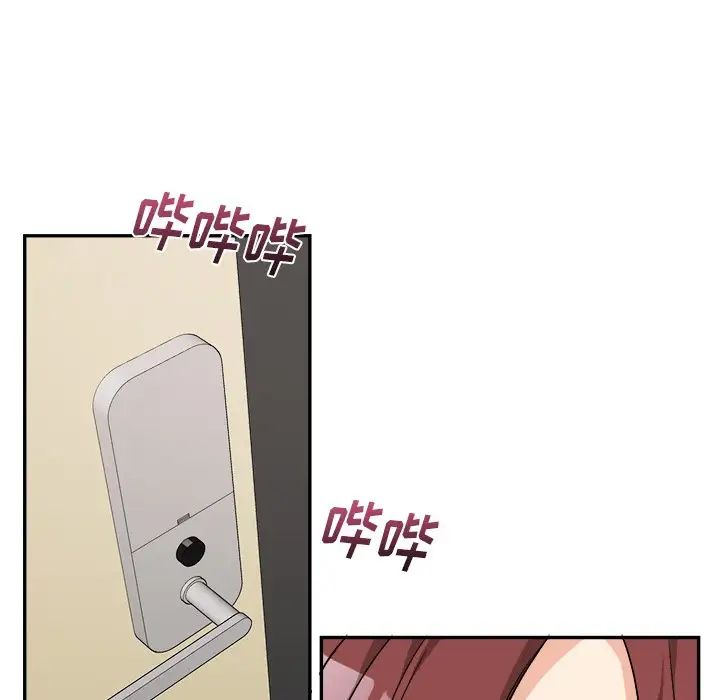 機器娃娃第35話