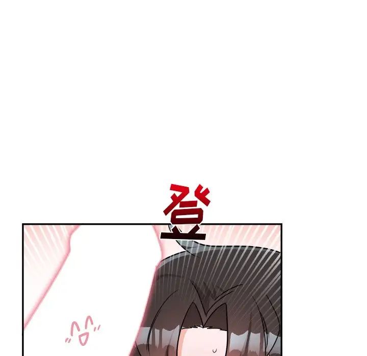 机器娃娃第37话