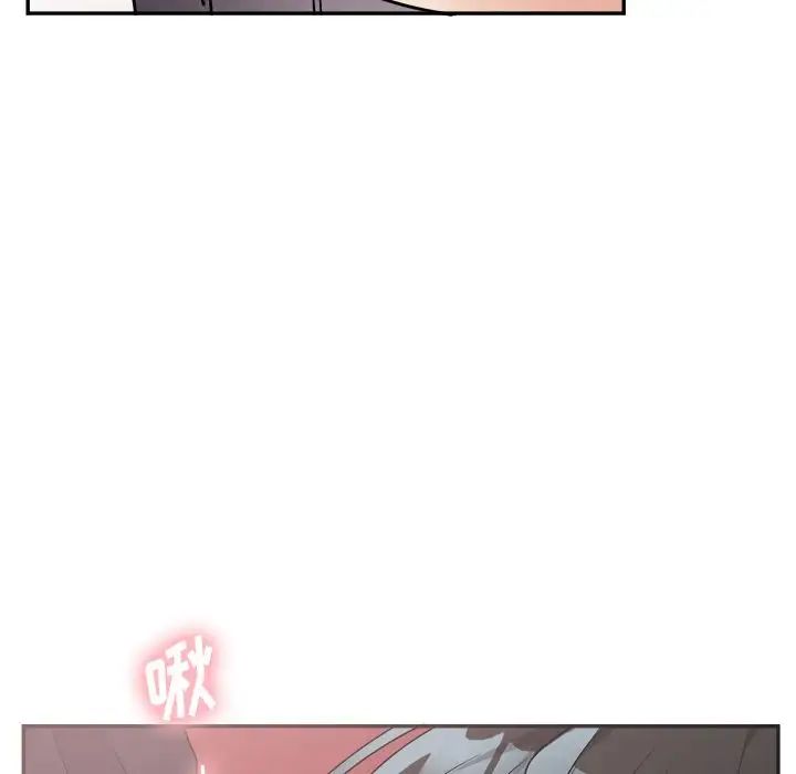 机器娃娃第37话