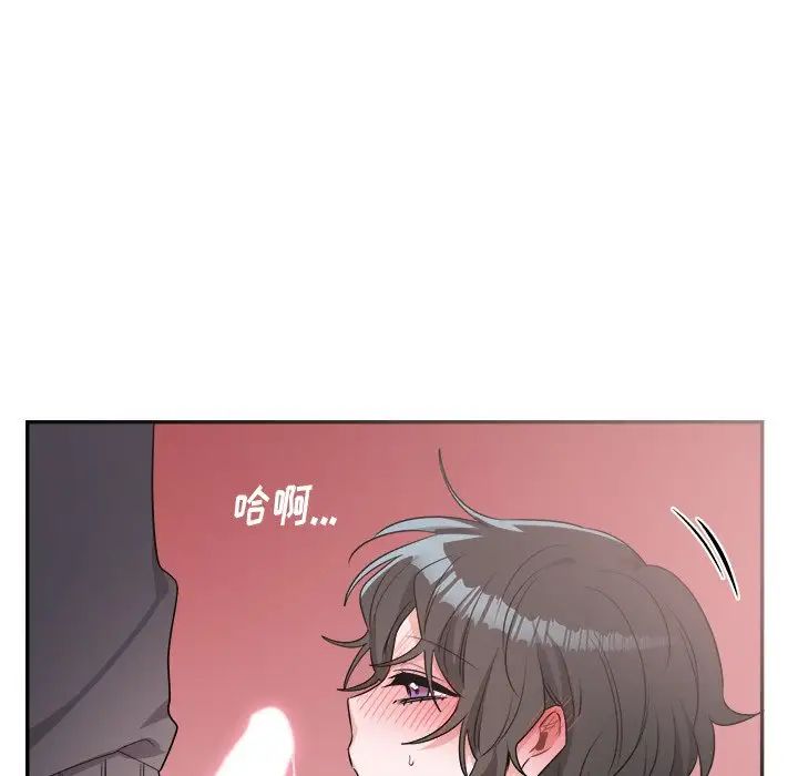 机器娃娃第37话