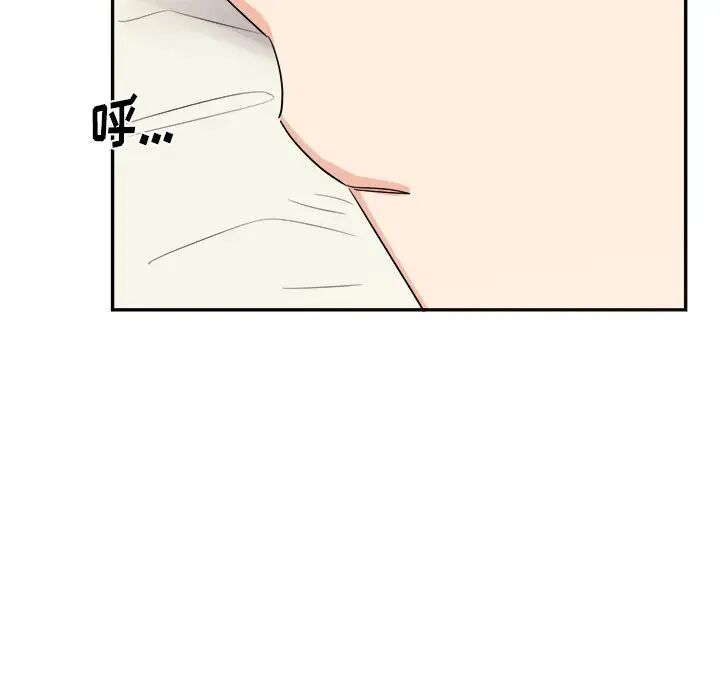 機器娃娃第37話