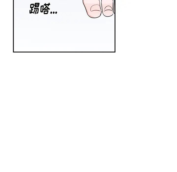 机器娃娃第37话