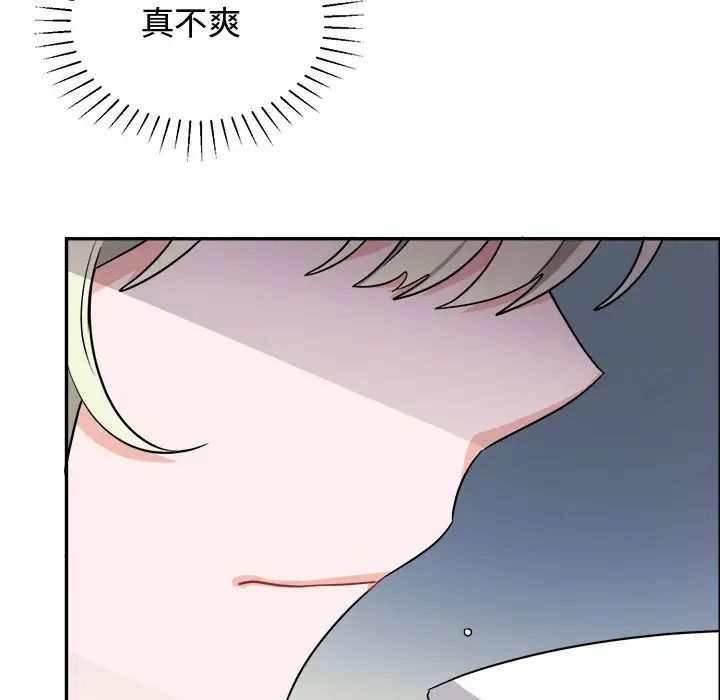 机器娃娃第38话