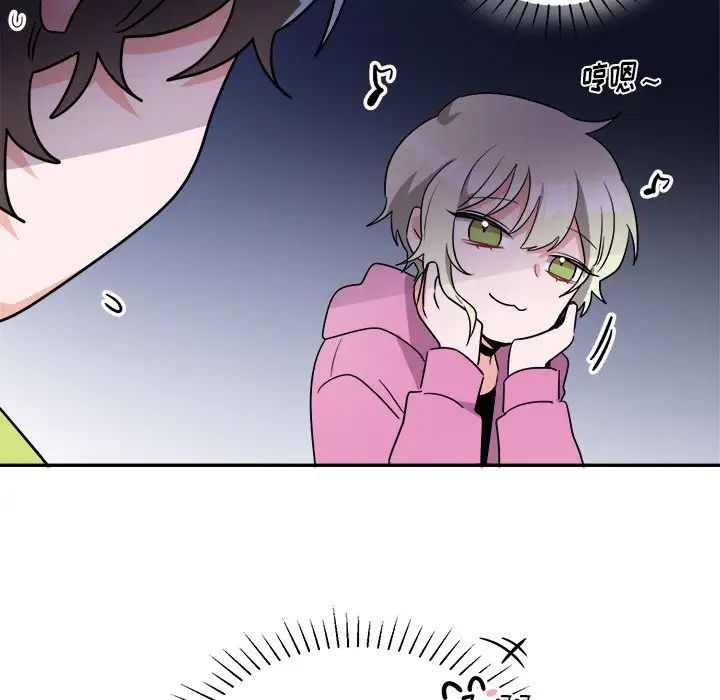 機器娃娃第38話