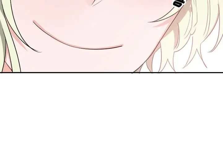 机器娃娃第39话