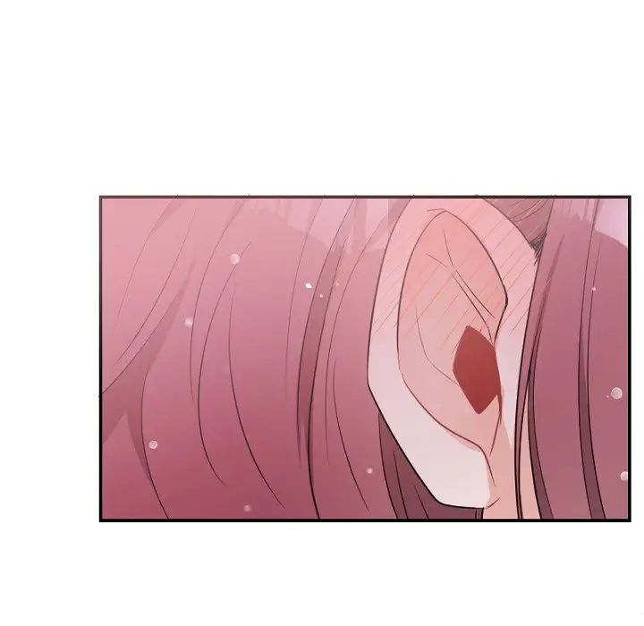 机器娃娃第39话