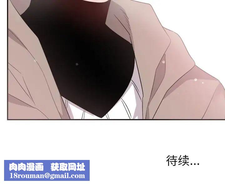 機器娃娃第39話