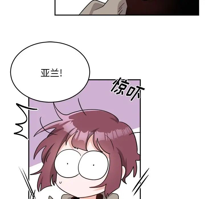 机器娃娃第40话