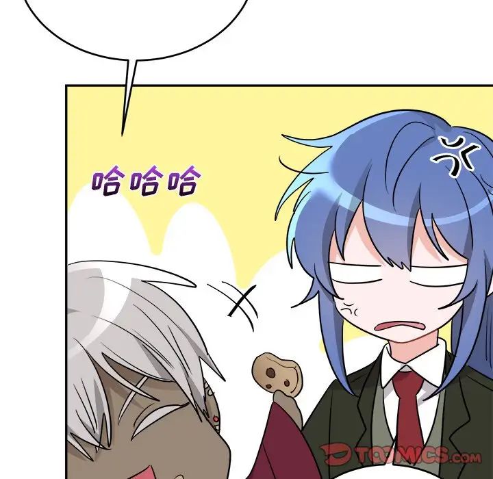 機器娃娃第42話