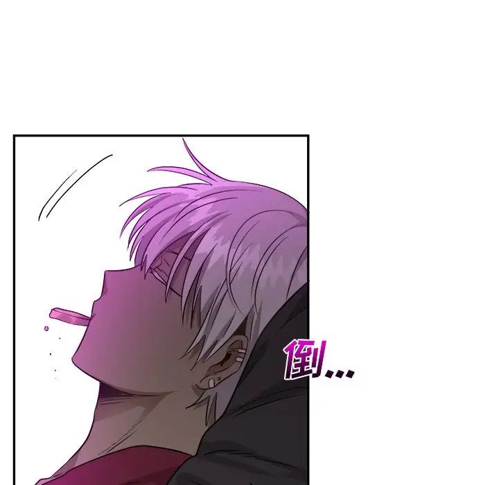 机器娃娃第42话