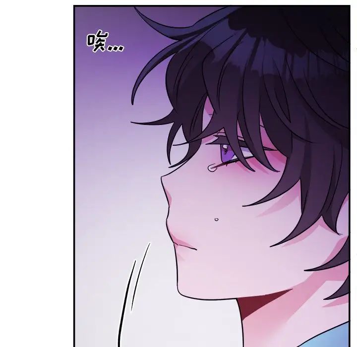 機器娃娃第43話