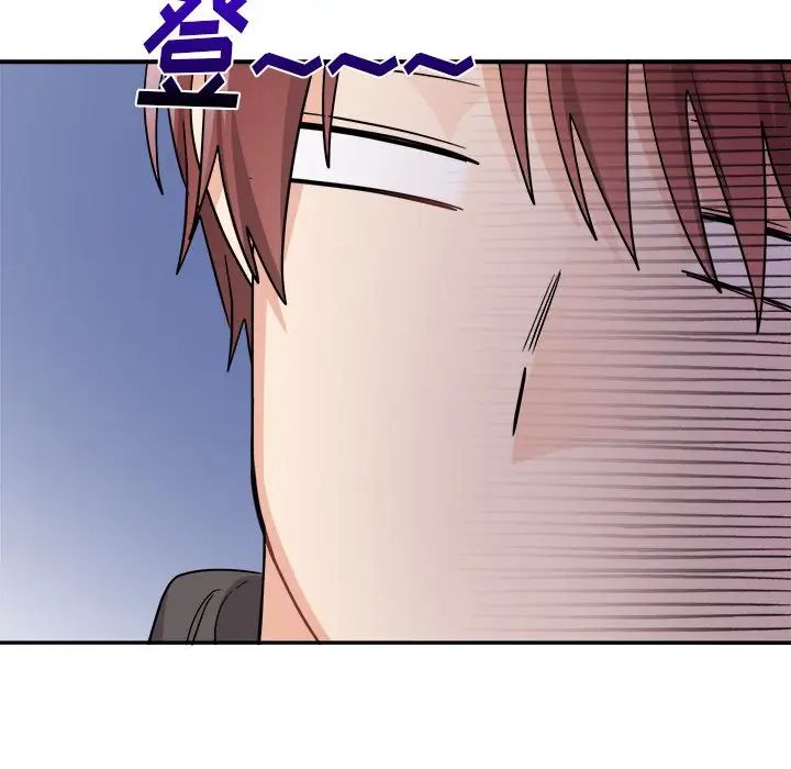 机器娃娃第43话