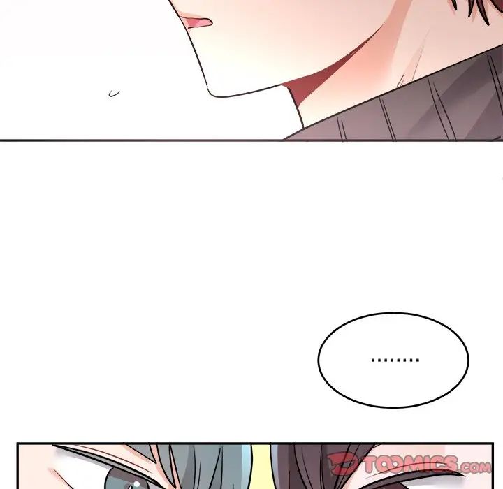 机器娃娃第43话