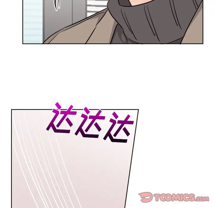 机器娃娃第44话-最终话