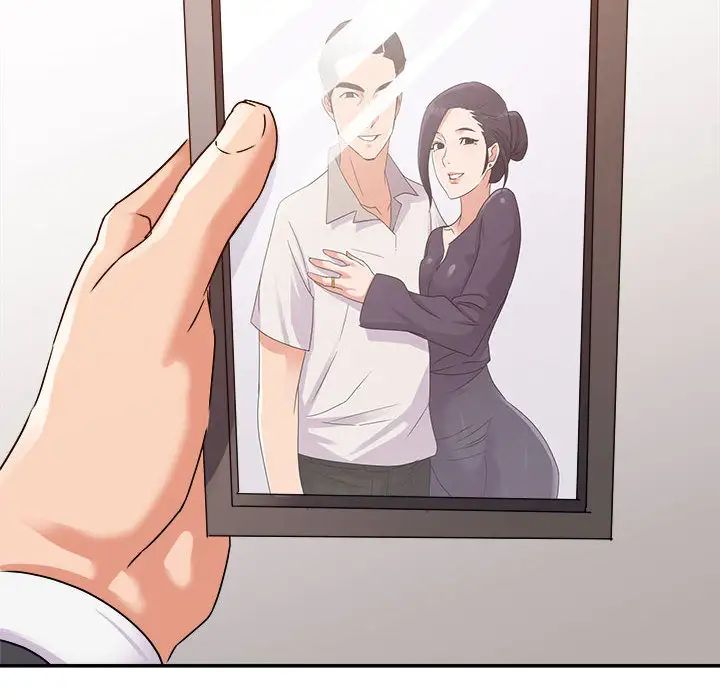 暗戀必有回應第1話