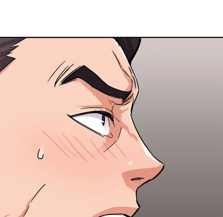 暗戀必有回應第1話