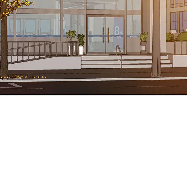 暗恋必有回应第1话