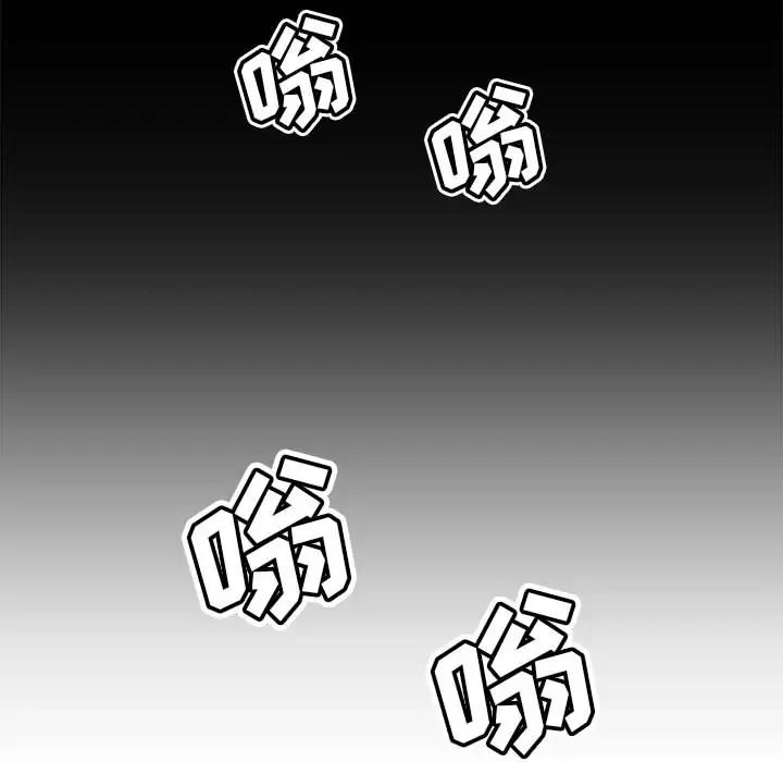 暗恋必有回应第1话