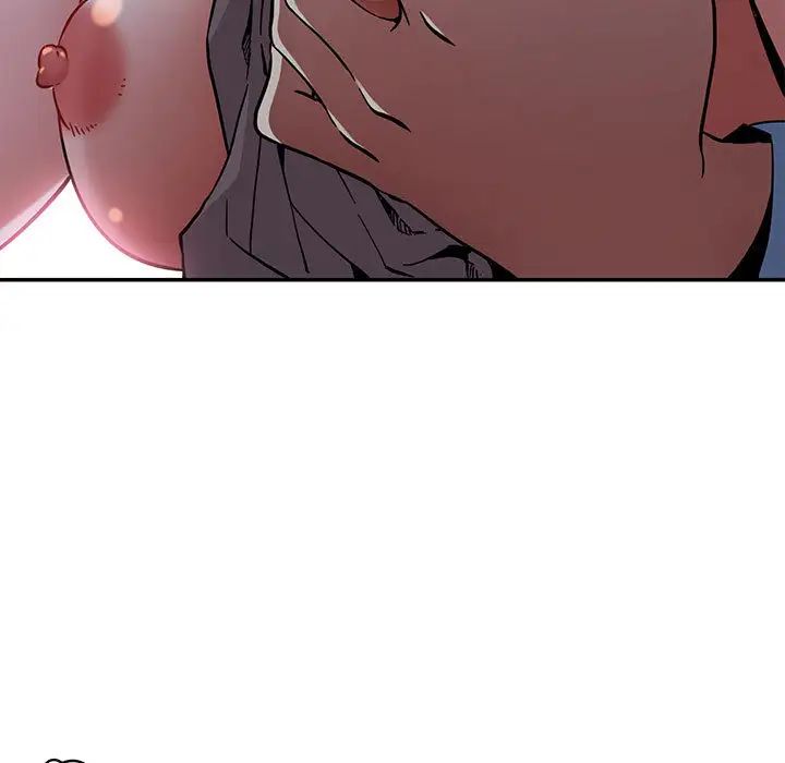 闖入我們家的H先生第1话