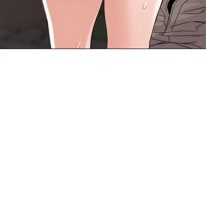 暗戀必有回應第2話