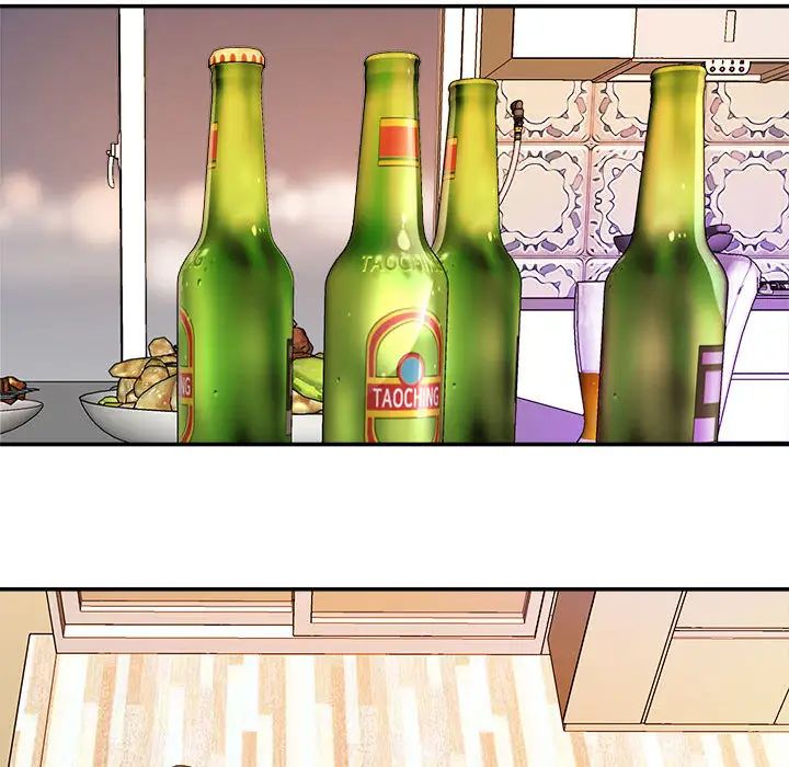 暗恋必有回应第2话