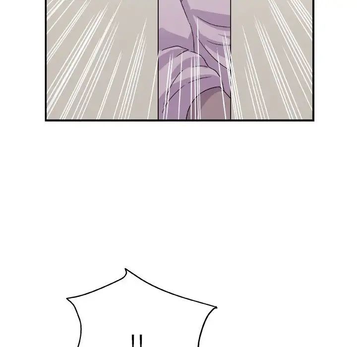 暗恋必有回应第3话