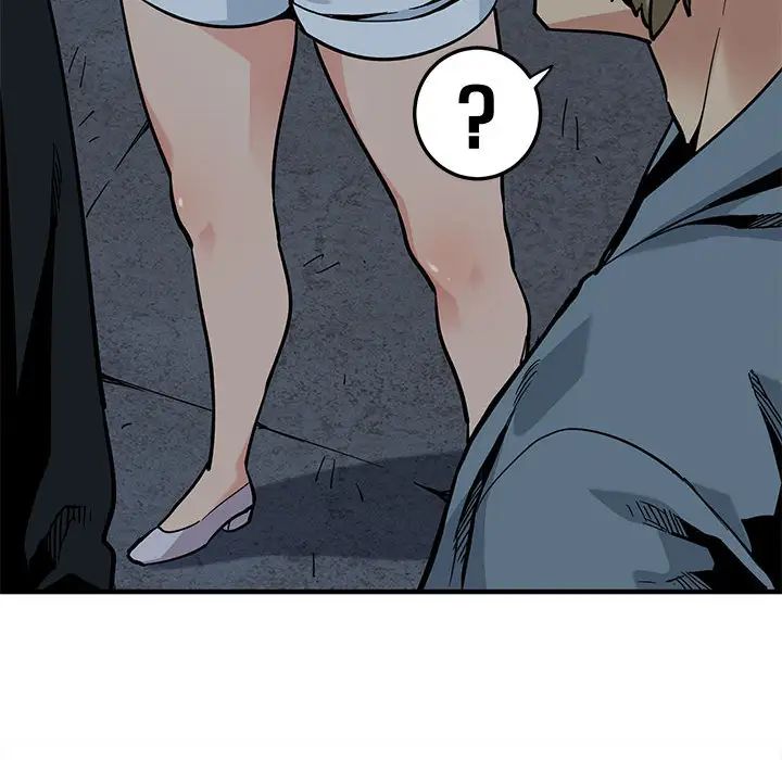 闖入我們家的H先生第2话