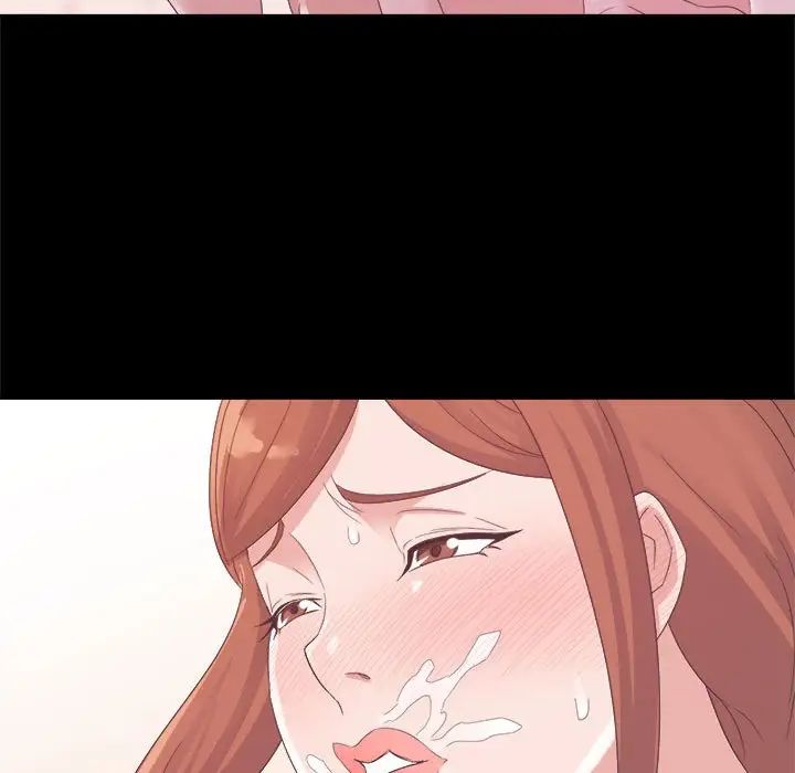 暗恋必有回应第3话