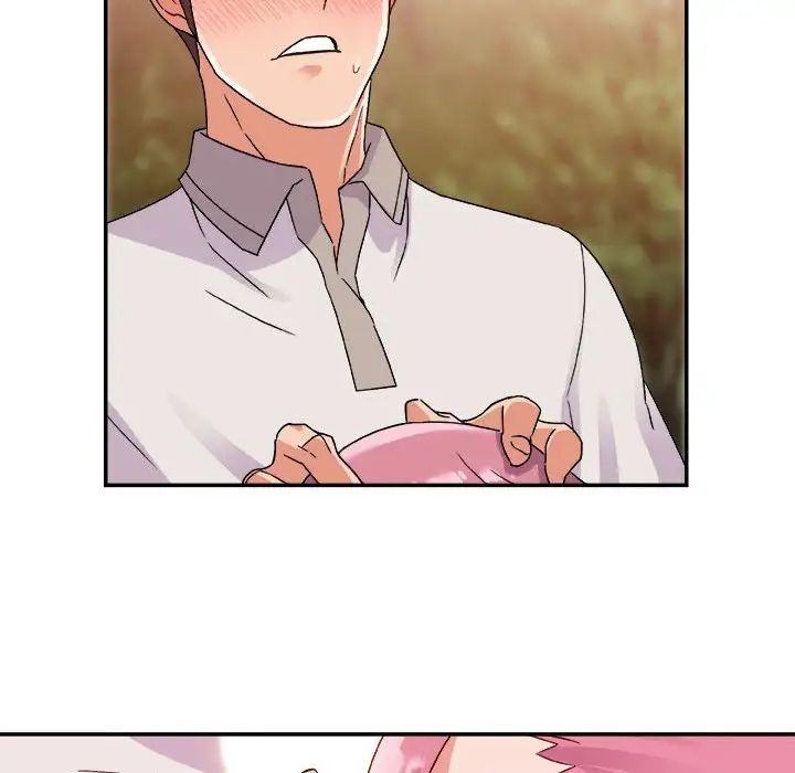 暗戀必有回應第3話