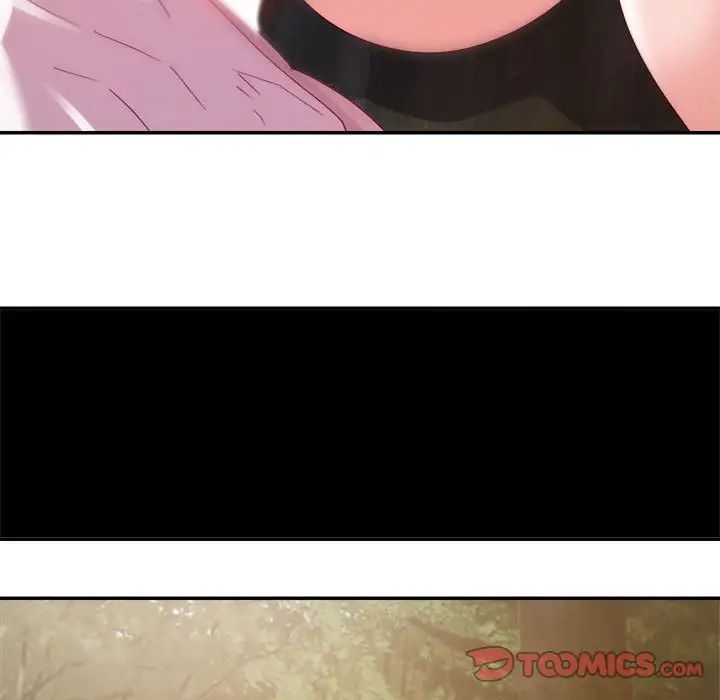 暗恋必有回应第4话