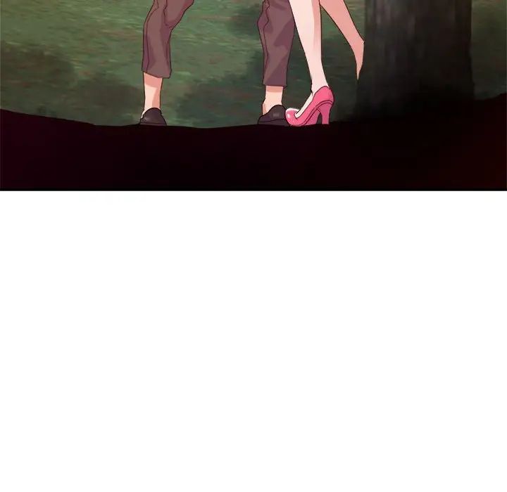 暗戀必有回應第4話