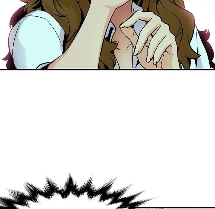 闯入我们家的H先生第3话