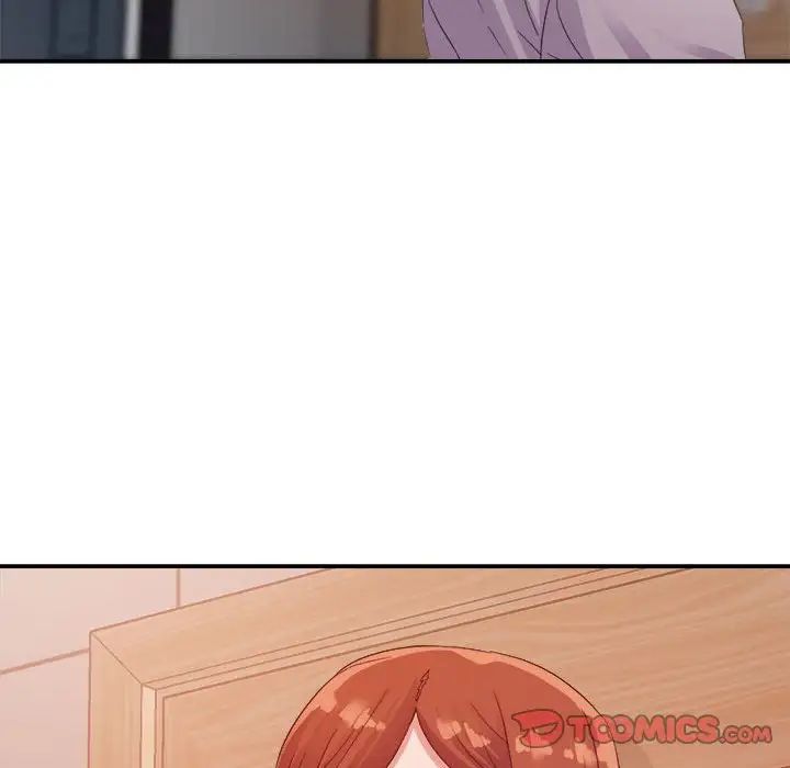 暗恋必有回应第4话