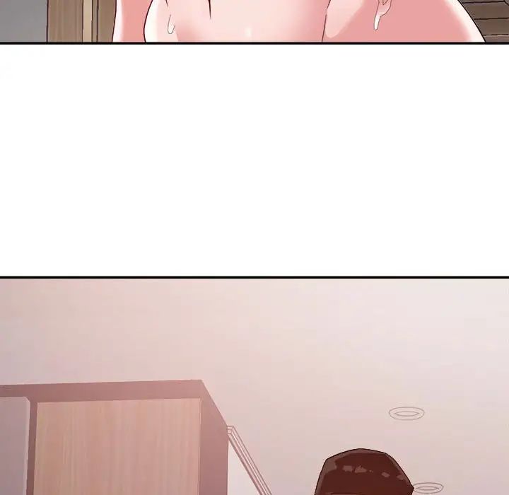 暗恋必有回应第5话